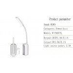 Wholesale Cute Portable LED Desk Lamp with Power Bank Charger 5000 mAh (White)